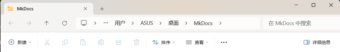 image-20240707204931122