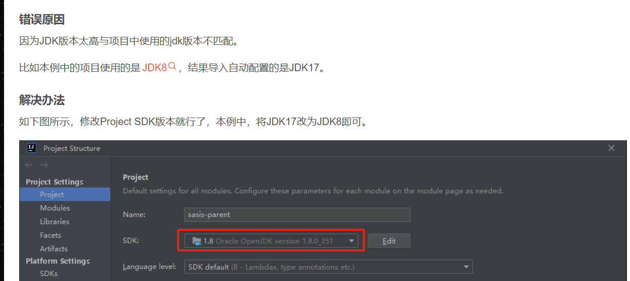 image-20240716195838631