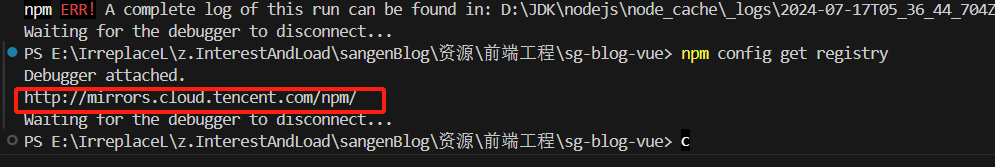 image-20240717135104343