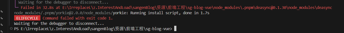 image-20240717142313836