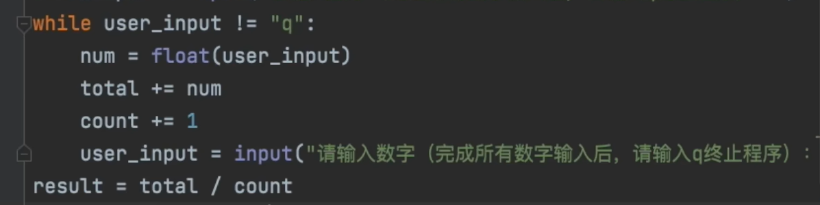 image-20240713135018412