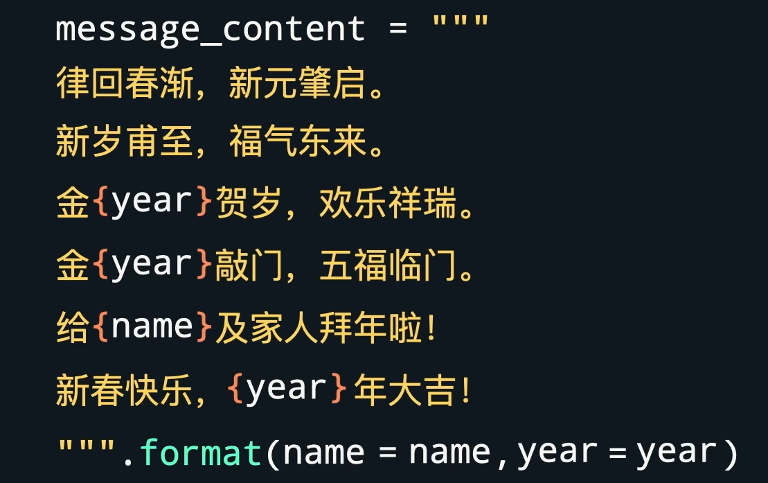 image-20240713135247955