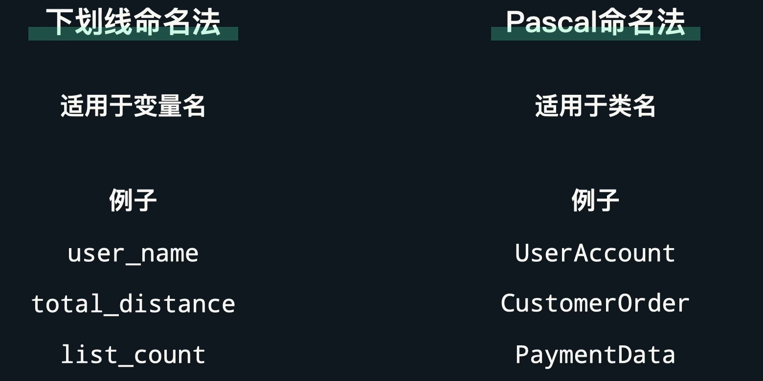 image-20240713141047910