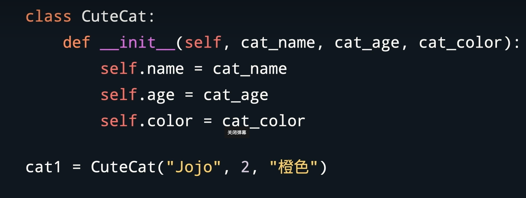 image-20240713141634977