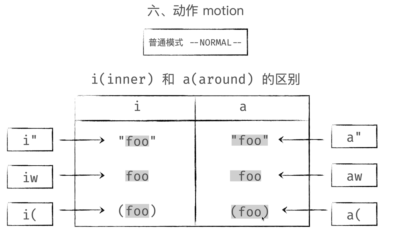 image-20240829203626519