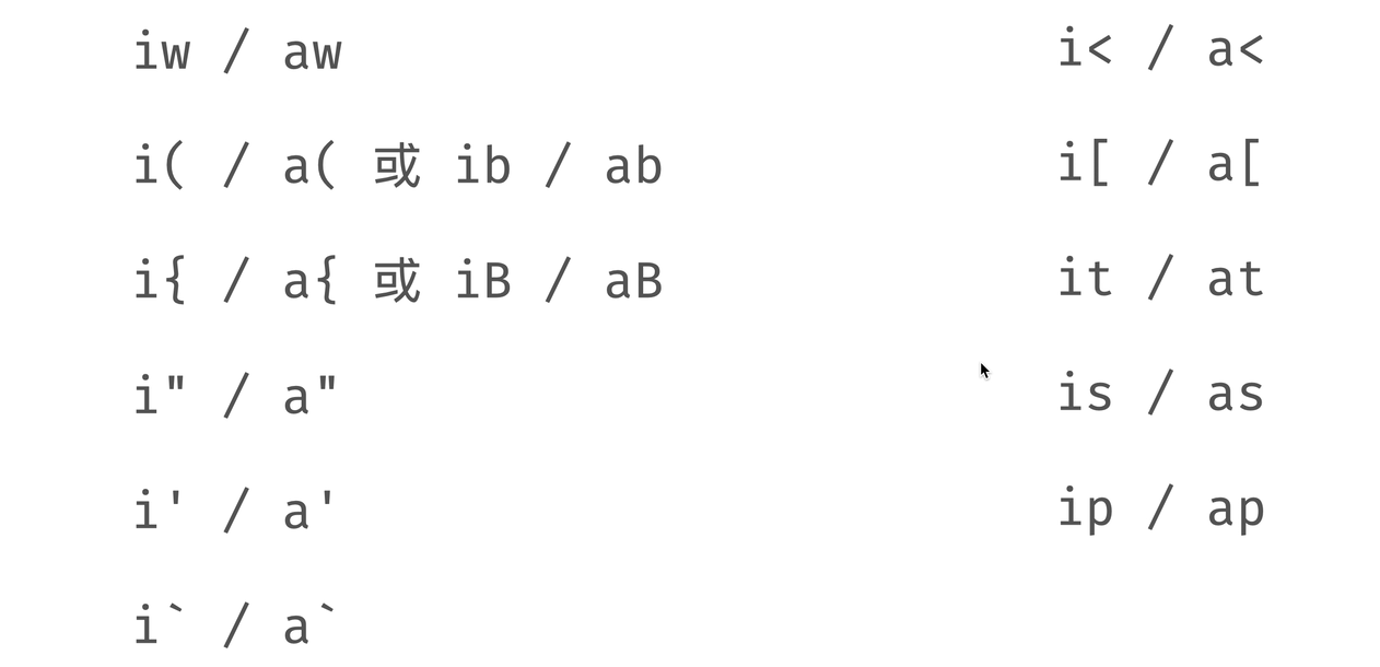 image-20240829203741713