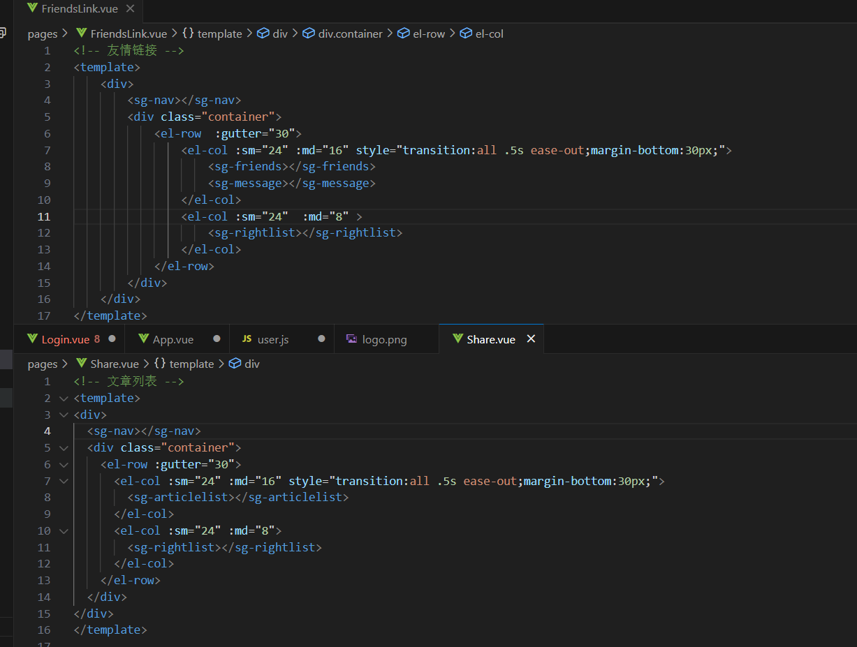 image-20240830130651784